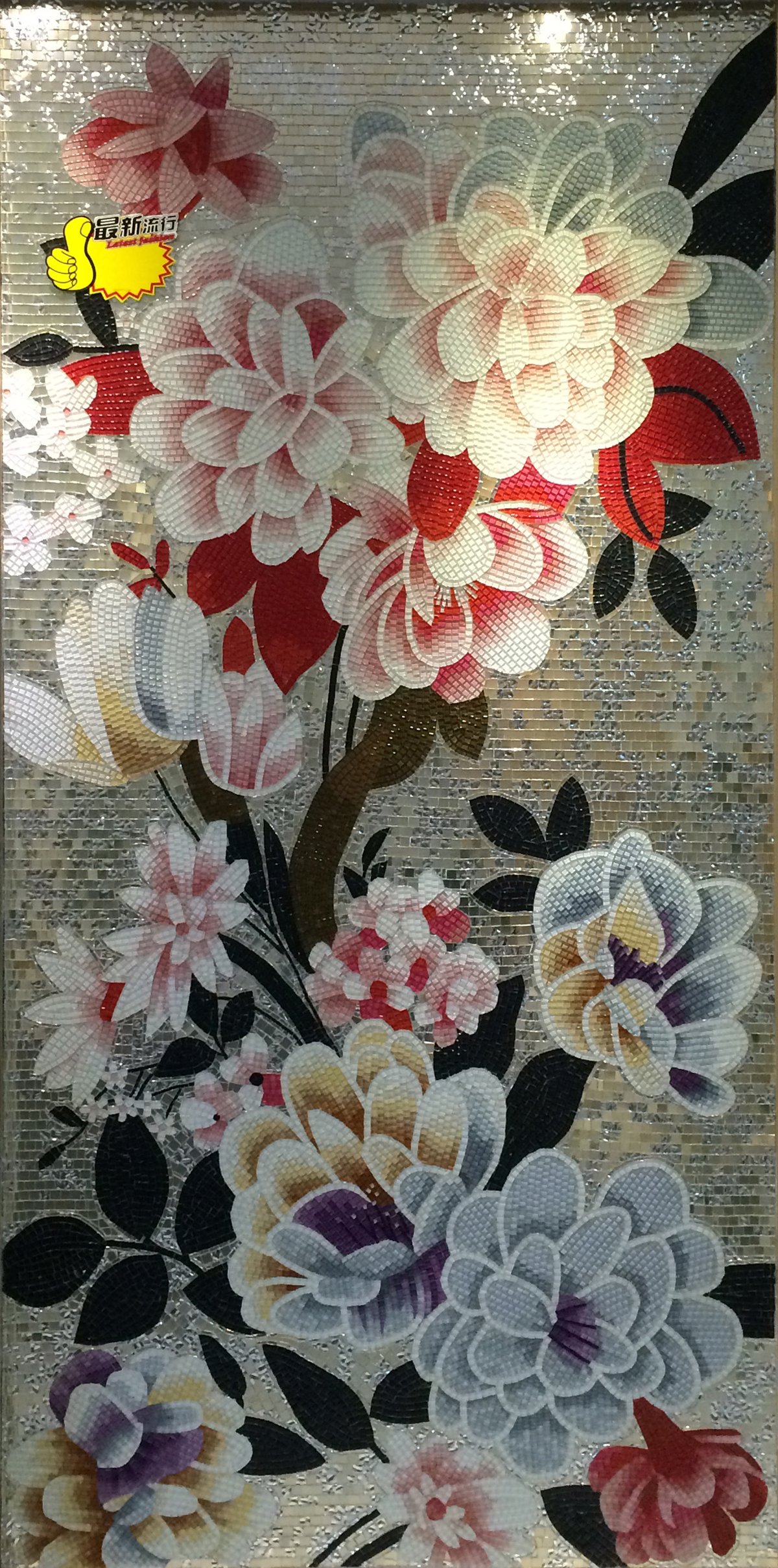 Handmade Flower Mosaic Art #101 | Botanical Tile Wall Decor