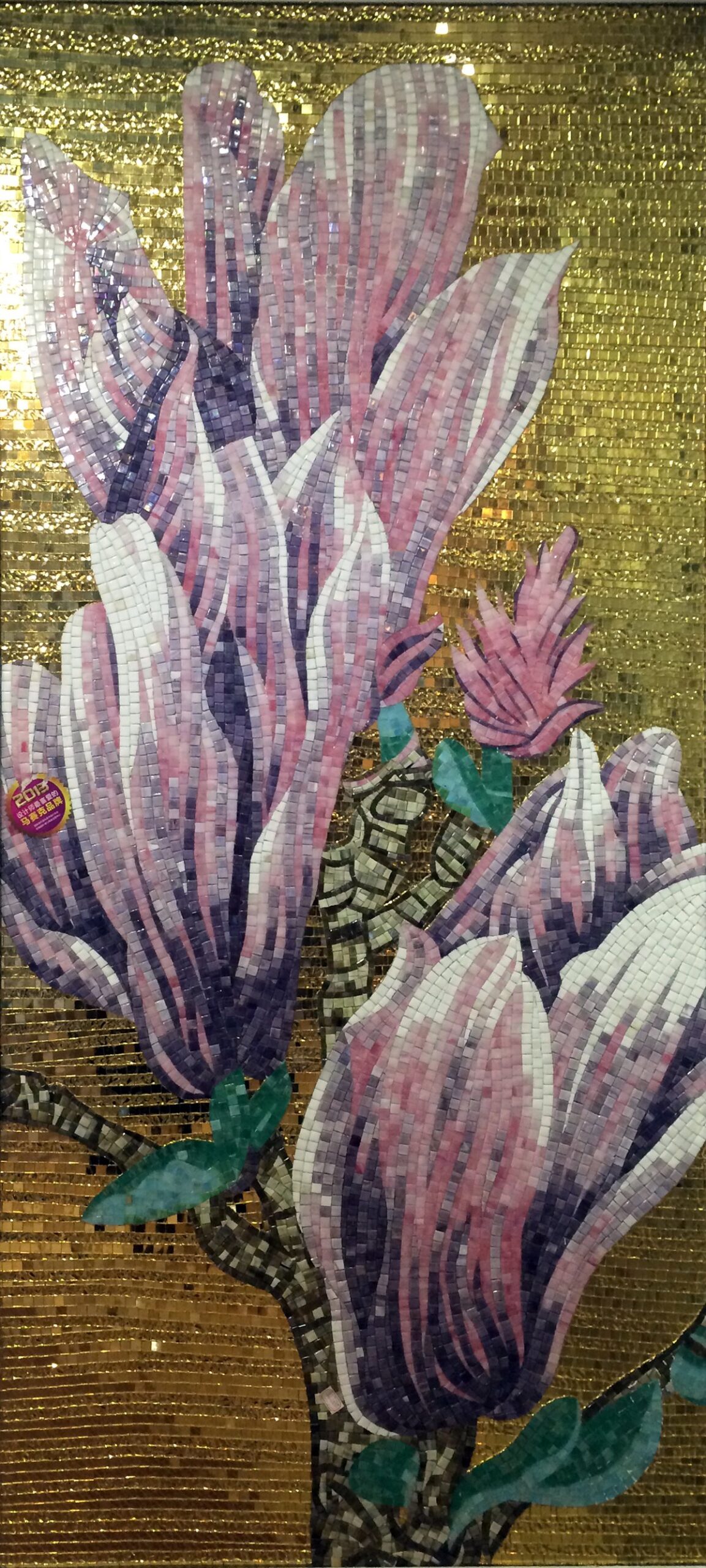 Handmade Flower Mosaic Art #109 | Botanical Tile Wall Decor