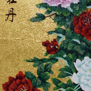 Handmade Flower Mosaic Art #134 | Botanical Tile Wall Decor